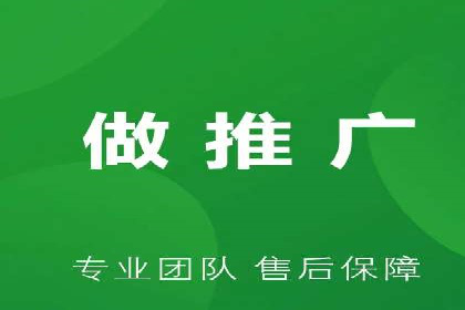 百度推广托管策略调整：一则快速提升点击率的案例