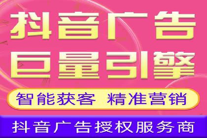 解析360信息流广告的投放技巧：从预算到效果的全程管理